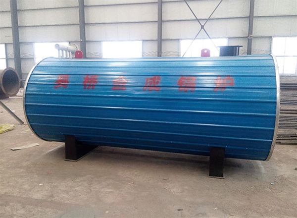 80萬燃?xì)鈱?dǎo)熱油爐